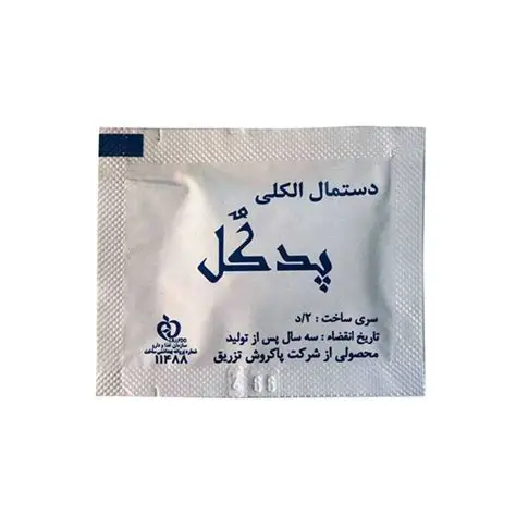 تصویر 1 از خرید و قیمت پد الکلی + فروش عمده